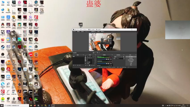 【2021-07-27 06点场】章随便先生：国产恐怖游戏开荒。