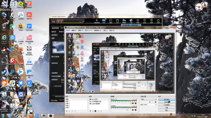 【2021-07-27 19点场】风悦丶小饭一碗：什么叫KZ大佬啊（战术后仰））