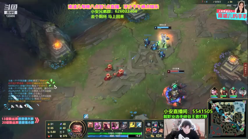 【2021-07-28 10点场】南波儿大魔王丶：峡王冲第一
