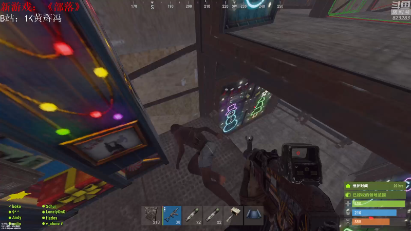 【绝地求生】1K黄辉冯的精彩时刻 20210728 00点场