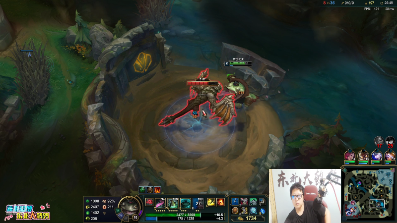 【英雄联盟】东北大鹌鹑的精彩时刻 20210728 00点场