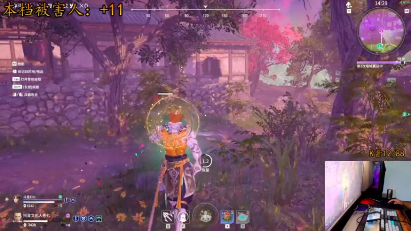 【2021-07-27 01点场】文化人老七：近战击杀世界第一