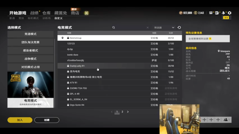 【2021-07-28 19点场】CDZK小狮子lionkkk：【LIONKK】好好训练