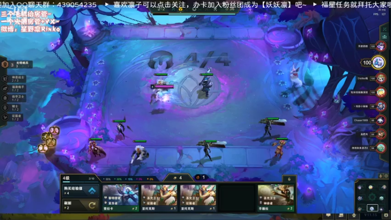 【2021-07-28 19点场】星野凛丶：欧皇是怎样炼成的！（*╹▽╹*)