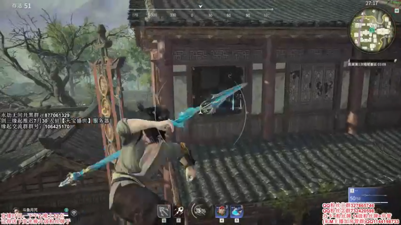 【2021-07-28 19点场】丶月咒：【月咒】缘起推迟30号，单排冲3300