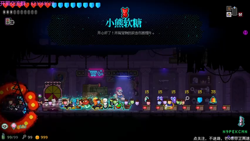【2021-07-23 21点场】芒果不太C：芒C：花子哥，永远滴神！