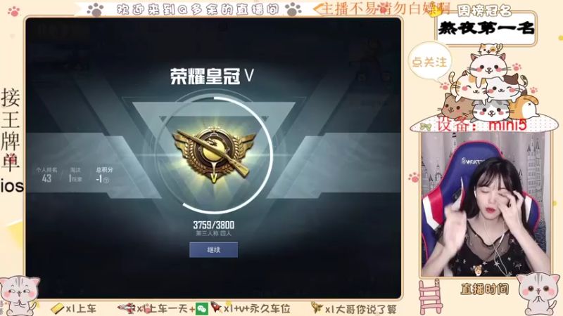 【2021-07-28 02点场】Q多余：呦呦呦又疯一个