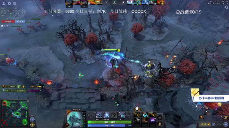 【2021-07-27 15点场】ZC陈笑风：中单冰龙！光速上个8K！