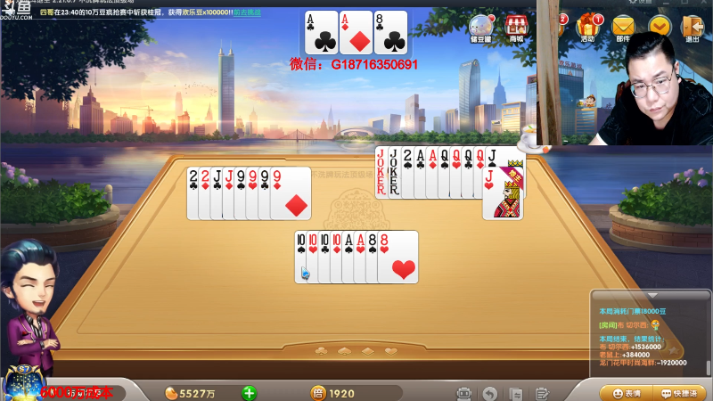 【天天象棋】雷疯小叔的精彩时刻 20210728 00点场