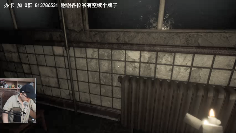 【2021-07-28 14点场】琼斯小卫：今天最新超震撼恐怖大作首播~胆小勿入