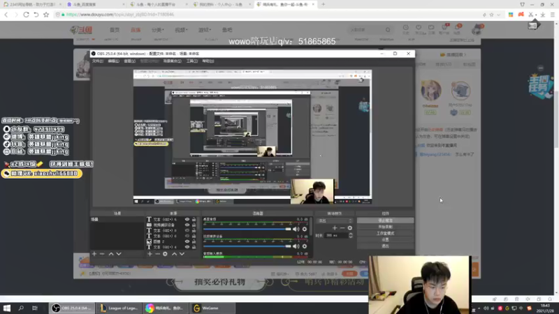 【2021-07-28 18点场】jjking剑姬：状态回归，王者冲前十！