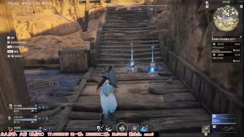 【2021-07-28 03点场】老田啦：【二哥】人菜瘾还大