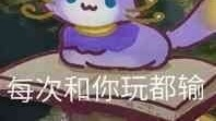金杯拉稀