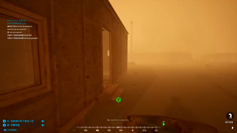 【2021-07-23 23点场】战术小队僵尸服