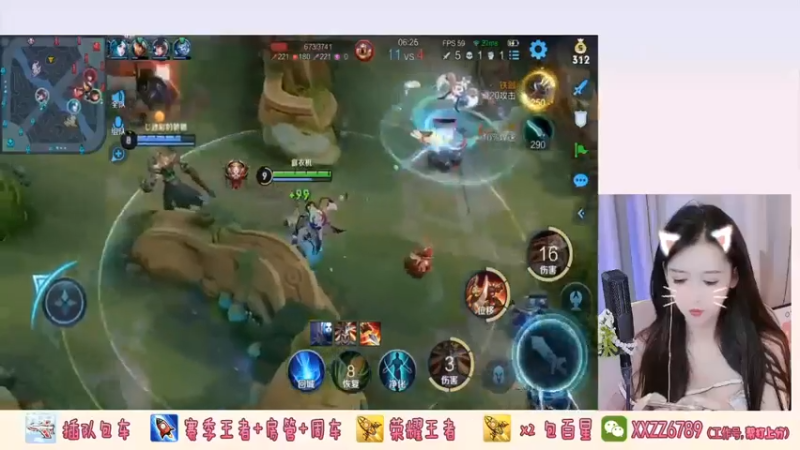哎呀我死了，极限一换一