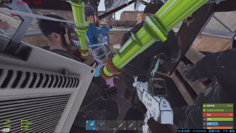 【2021-07-28 02点场】主播Se7en：【部落】生存游戏 嗨翻整夜