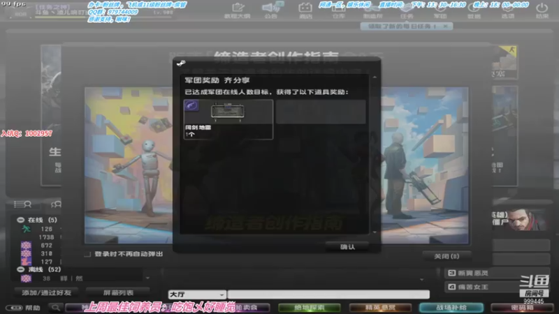 【2021-07-27 13点场】凌儿响叮当灬：姐就是女王，自信带光芒。