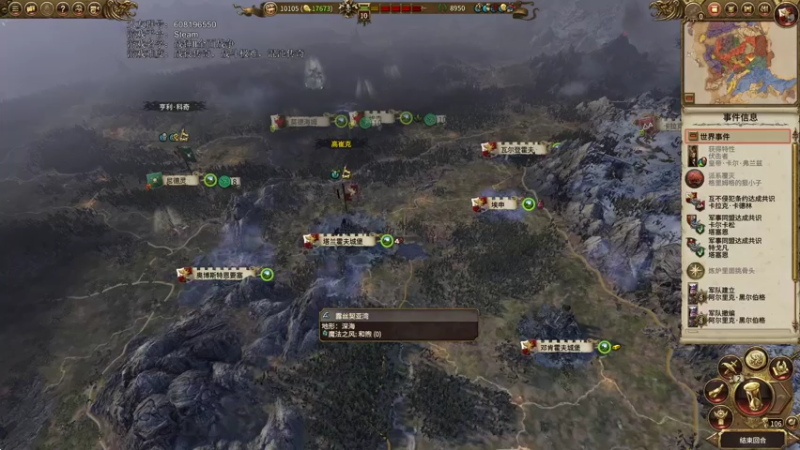 【2021-07-28 18点场】鱼的眼泪水知道：【原版】皇帝·卡尔·弗兰茨