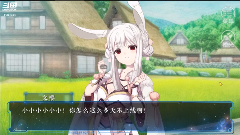 【2021-07-26 17点场】肥羊QAQ：橙光作品-危险考试！