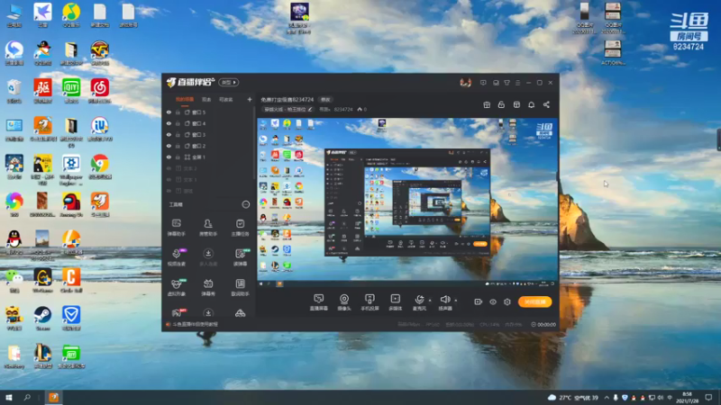 【2021-07-28 08点场】寻路x：免费打定级赛8234724