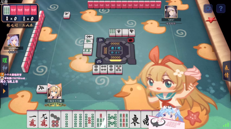 【2021-07-27 23点场】小仙女七七酱：❤最强女武神：锦鲤杯大神站单排赛区c组