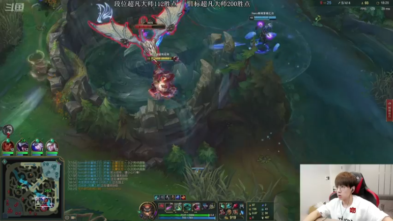 【2021-07-28 15点场】普朗东丷：普朗东：国服第一舔！