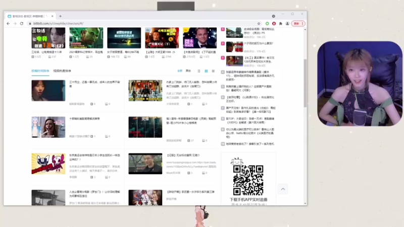 【2021-07-28 00点场】球仔baby：球仔：恐怖游戏《night book》