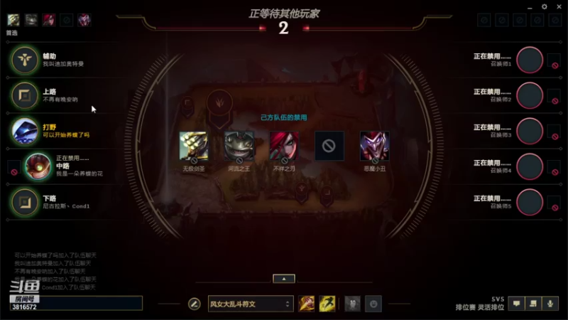 【2021-07-28 00点场】伊泽ya：xxbxxbxxbxxbxxb1