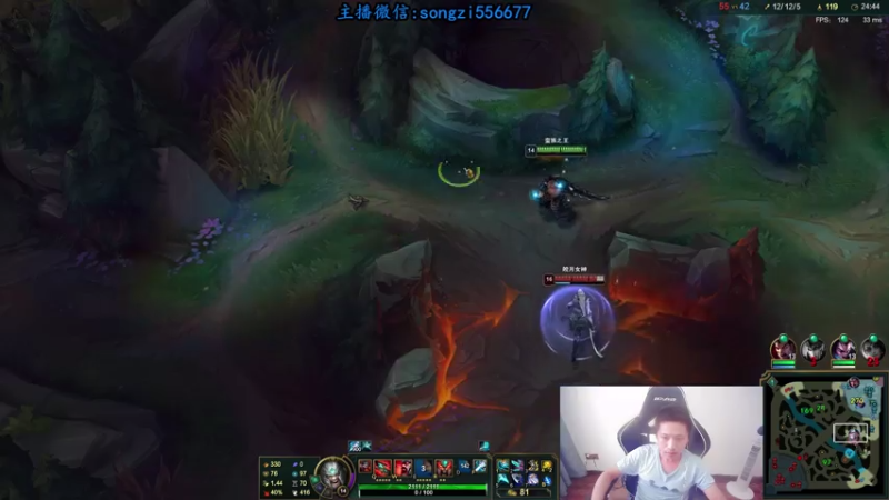 【2021-07-28 07点场】douyu丶松子：蛮王：版本T0 选到=包赢