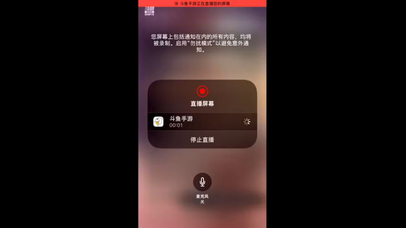 【2021-07-24 17点场】藏Momo：红闪闪,白光光,我吃完买衫衫