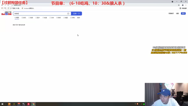 【2021-07-28 20点场】imxiaoxin：【上大师】双倍亲密度cool～