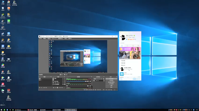 【2021-07-28 19点场】黑白锐雯：黑白锐雯,兄弟们我来啦
