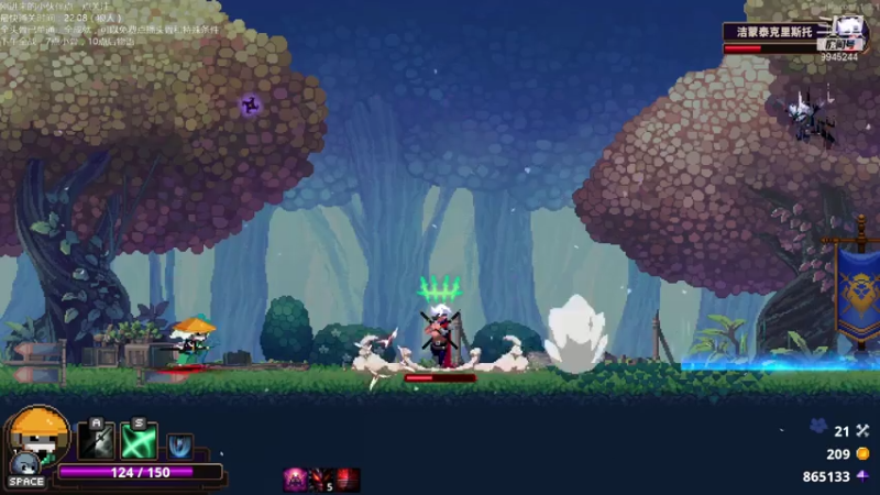 【2021-07-27 22点场】歪歪梯呀：全头骨通关主播