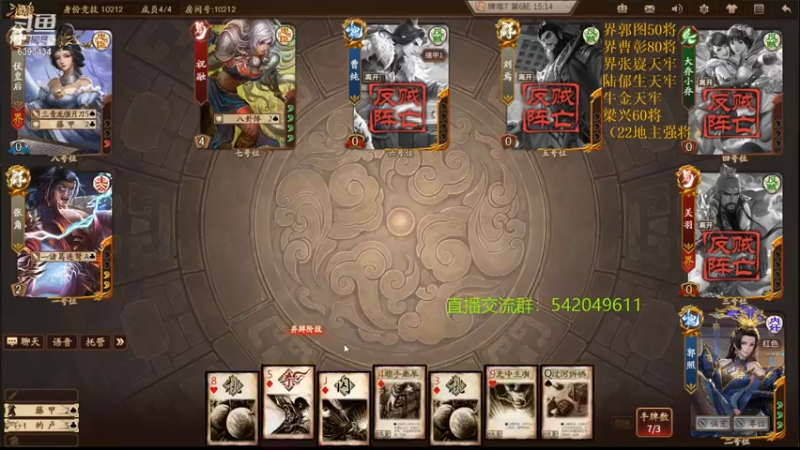 【2021-07-26 23点场】光栅圣泽：新赛季效率上分 6393434