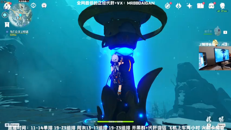 【2021-07-28 19点场】MrBB大波：这主播的狙就离谱？