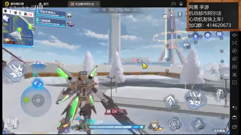 7.28 不一样的烟火！云海青山先生8466084