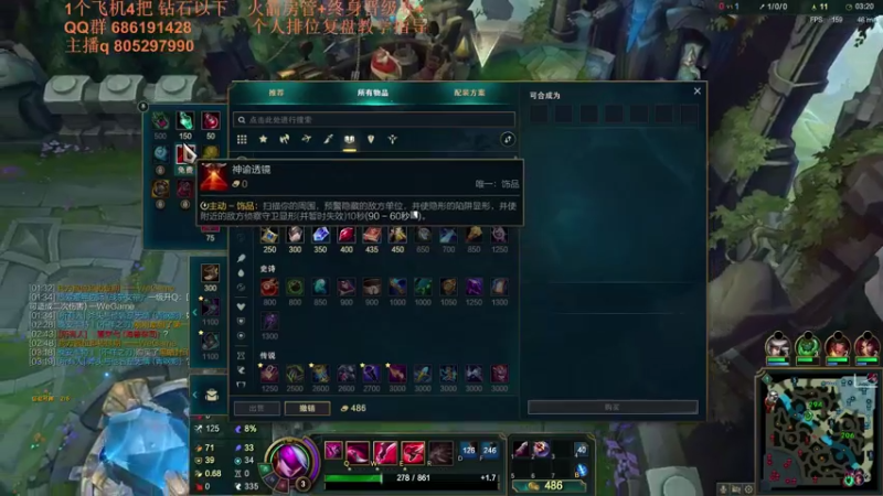 【2021-07-28 03点场】皮皮卡特儿：卡特最强三级单杀教学，包教包会不收学费