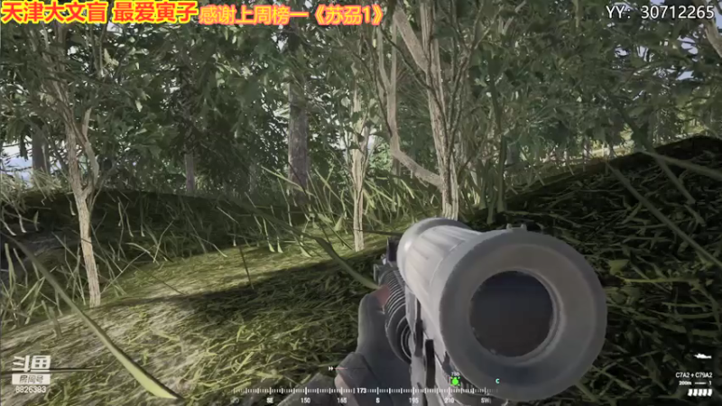 【2021-07-27 16点场】天津大文盲：战场吟游诗人