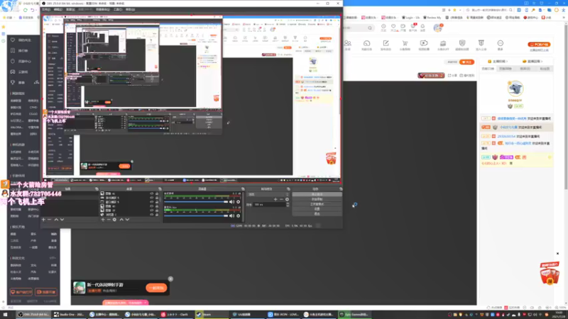 【2021-07-28 10点场】小仙女七七酱：❤最强女武神：早晨起来~拥抱太阳~