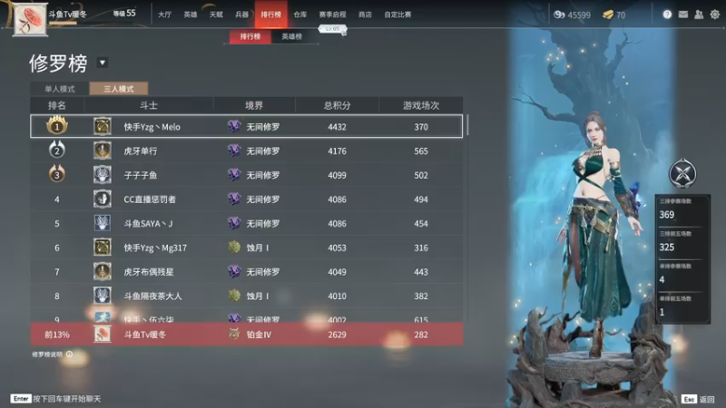 【2021-07-28 17点场】暖冬：[有车位]三排保姆兼保镖OuO