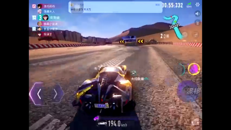 【2021-07-27 14点场】DY科神大大：双系统s驾照称号，双系统排位速度上分
