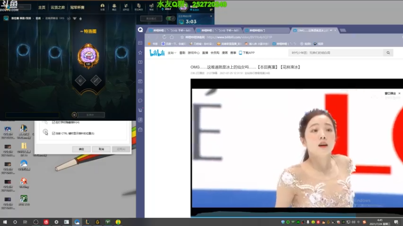 【2021-07-28 04点场】刀疤城丶你41朵小菊花：刀疤城丶好久不见