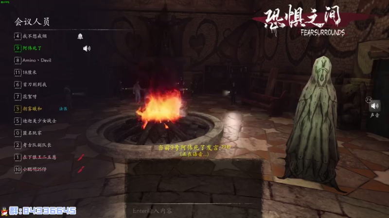 【2021-07-28 00点场】朝雾曦和：名侦探毛利和的故事