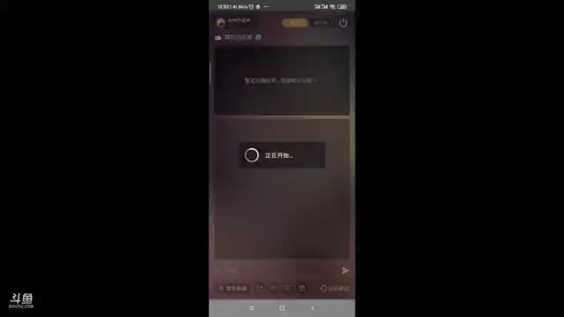 【2021-07-28 12点场】奇怪的陌笑：冒险与深渊 9430184