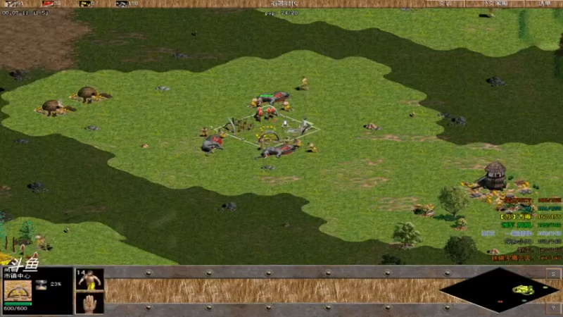 【2021-07-27 23点场】西毒的直播间：西毒罗马的专业躺赢复兴之路，你懂的