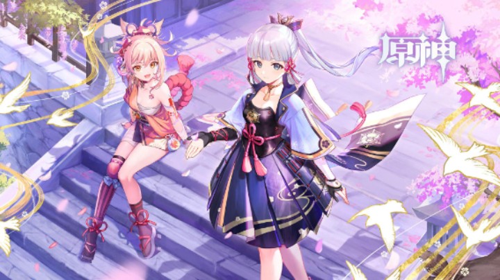 稻妻任务录播③