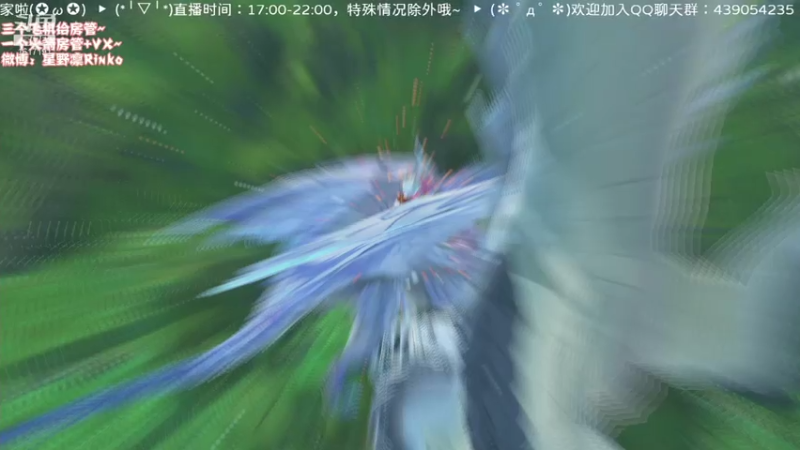 【2021-07-25 21点场】星野凛丶：今天也是孵蛋的一天！（*╹▽╹*)