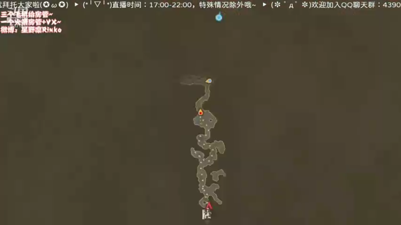【2021-07-24 21点场】星野凛丶：今天也是孵蛋的一天！（*╹▽╹*)