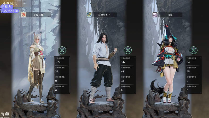 【英雄联盟】小丸子因因的精彩时刻 20210728 00点场