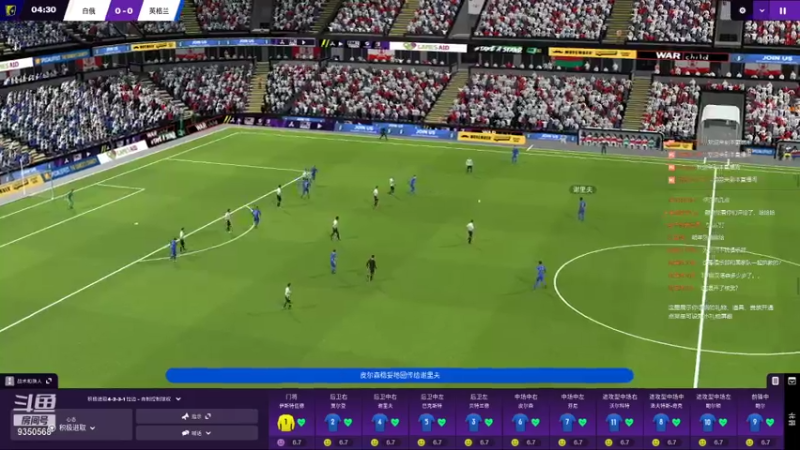 【2021-07-28 00点场】THANATOS0v0：试玩FM2021一下看看9350568